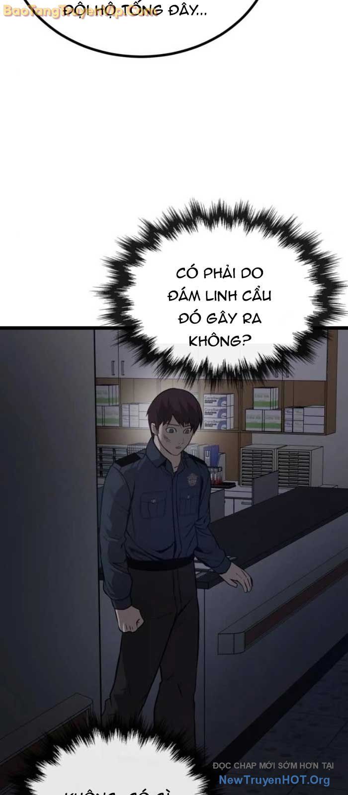 Chương 12 - Trang 3