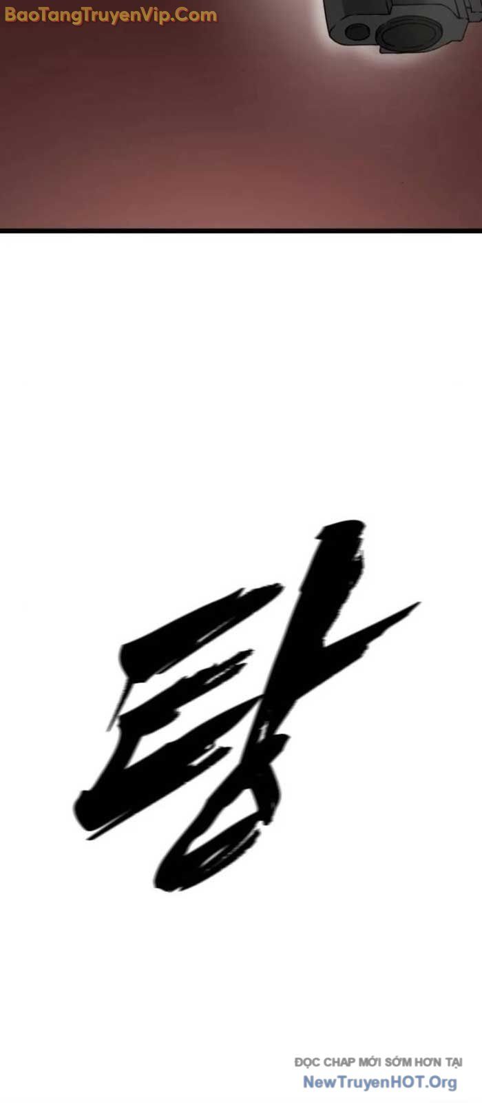 Chương 12 - Trang 74