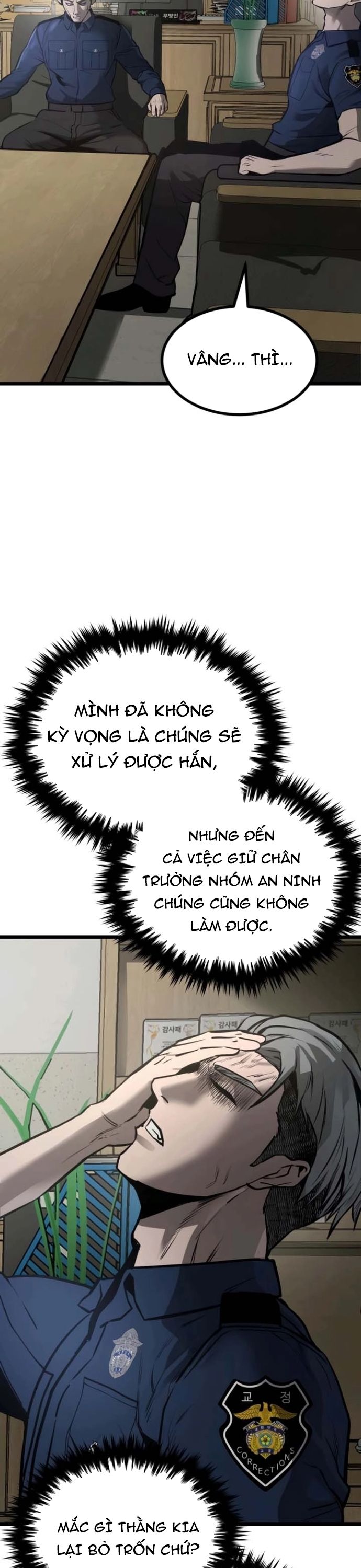 Chương 18 - Trang 3