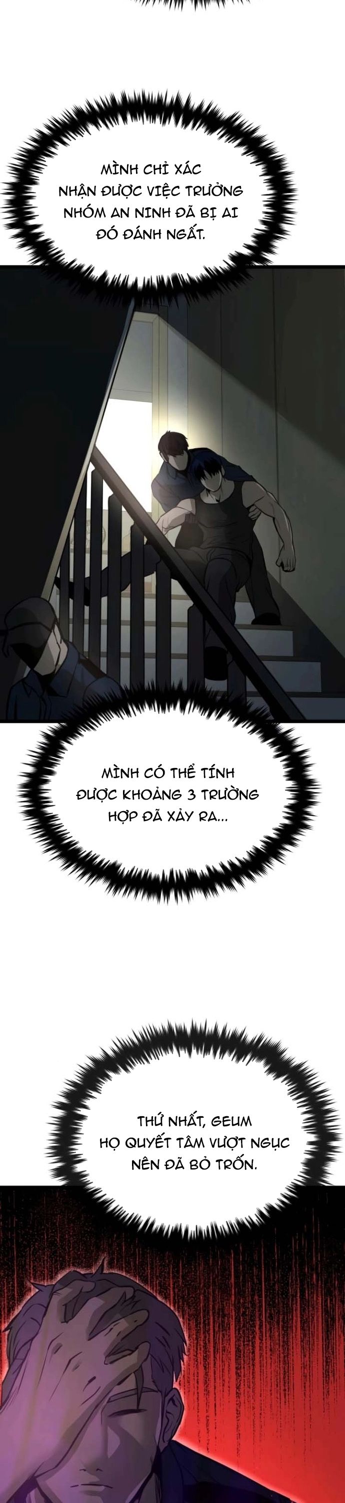 Chương 18 - Trang 5