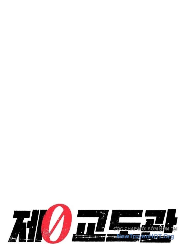 Chương 2 - Trang 123