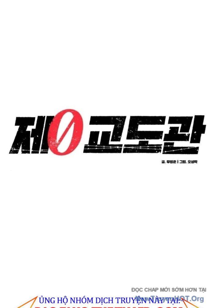 Chương 22 - Trang 2