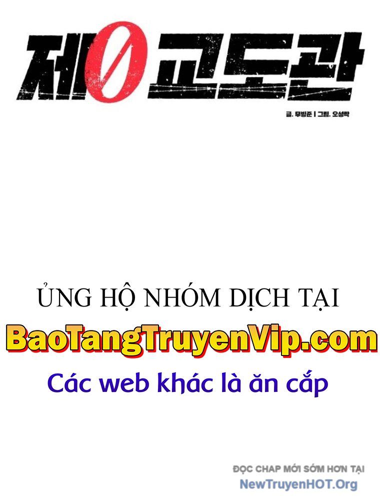 Chương 3 - Trang 27