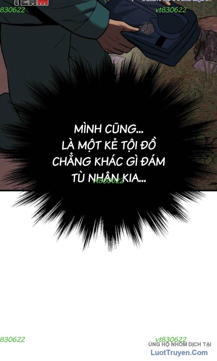 Chương 34 - Trang 8