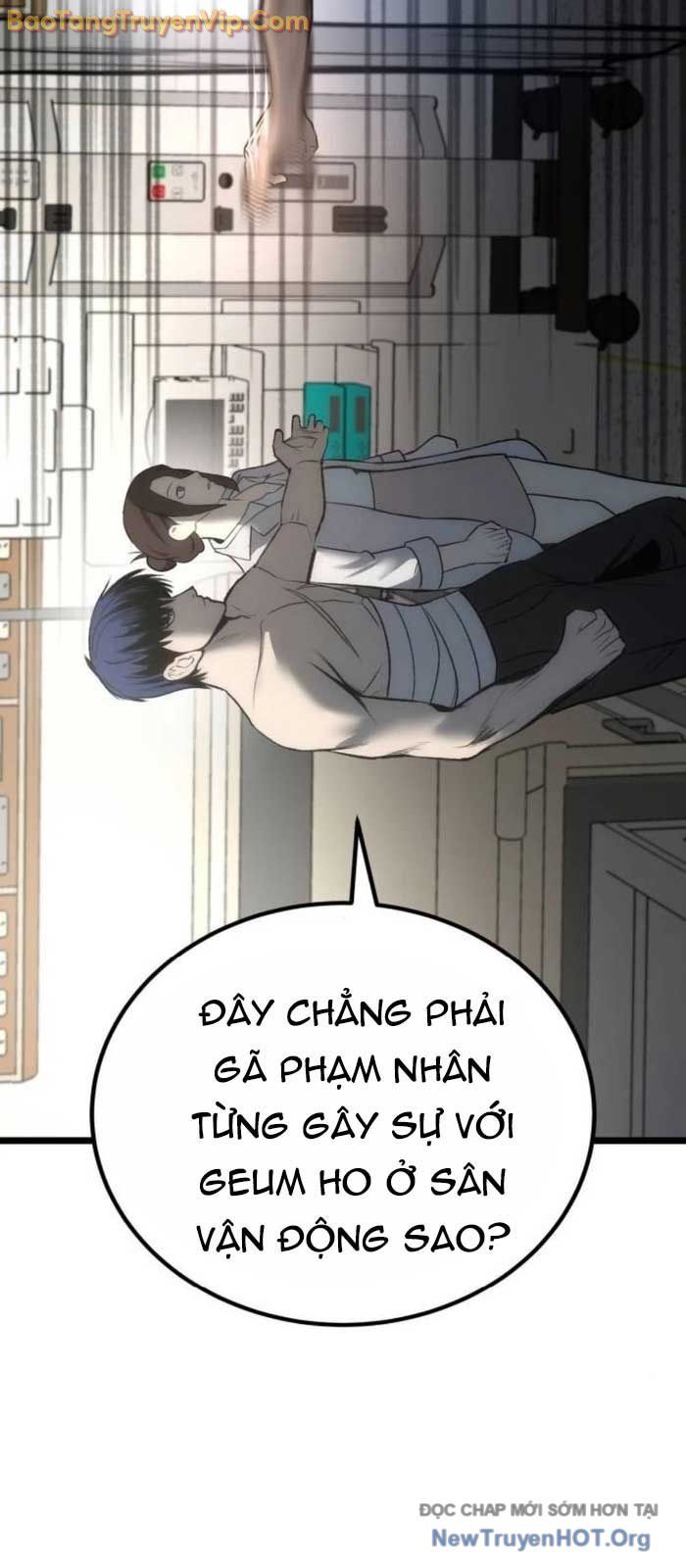 Chương 8 - Trang 84