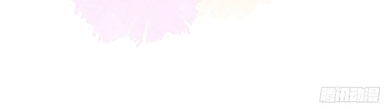 Chương 1 - Trang 84