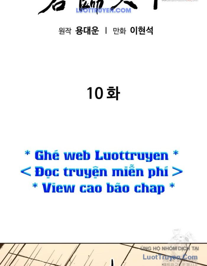 Chương 10 - Trang 2