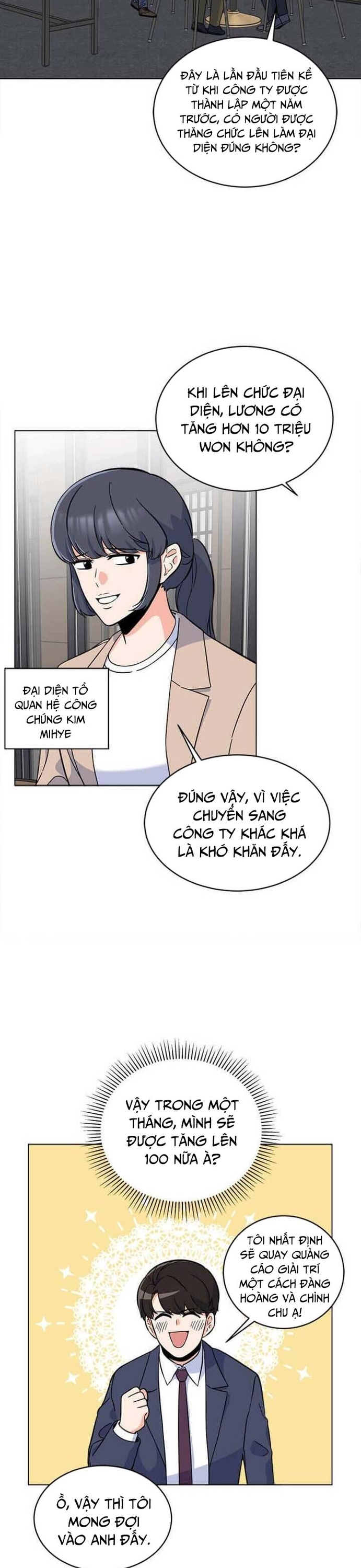 Chương 41 - Trang 16