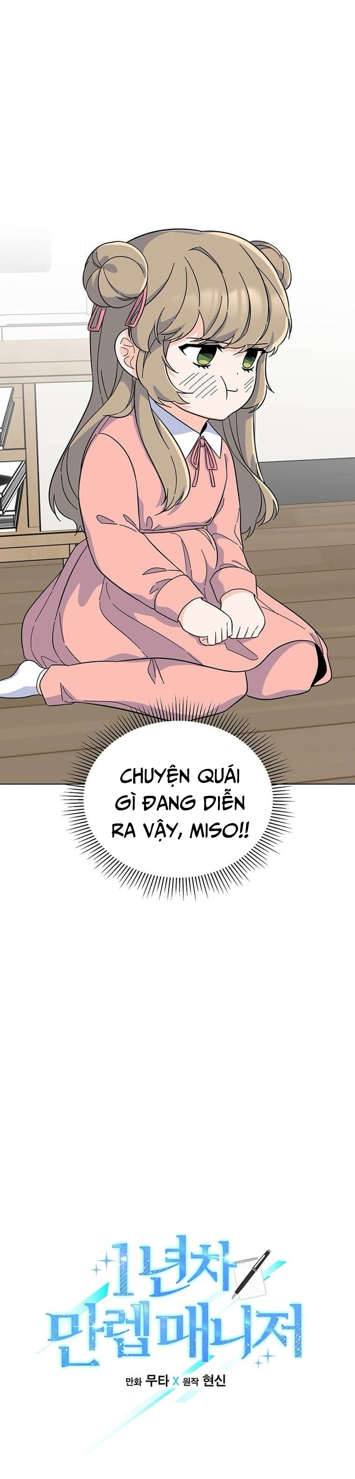 Chương 53 - Trang 14