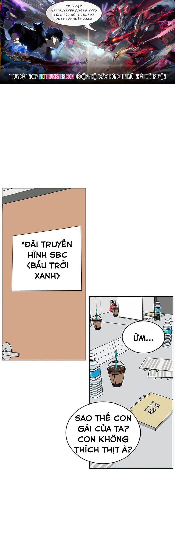 Chương 57 - Trang 1