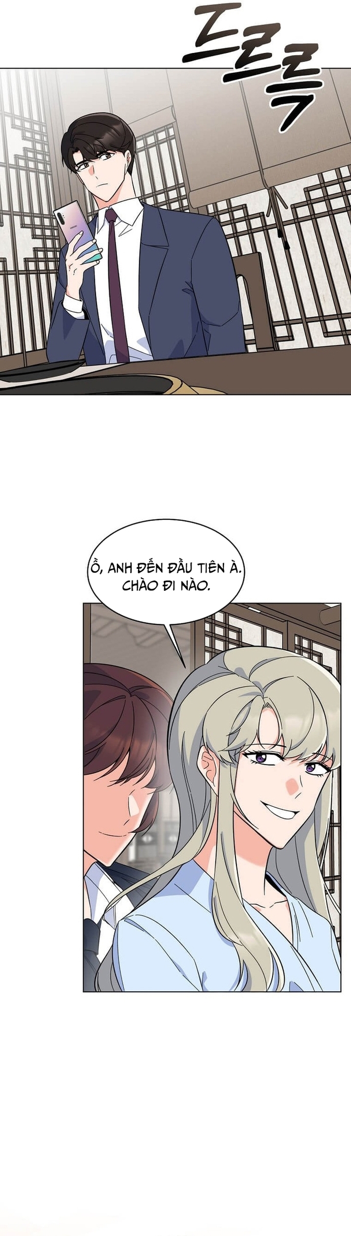 Chương 61 - Trang 12