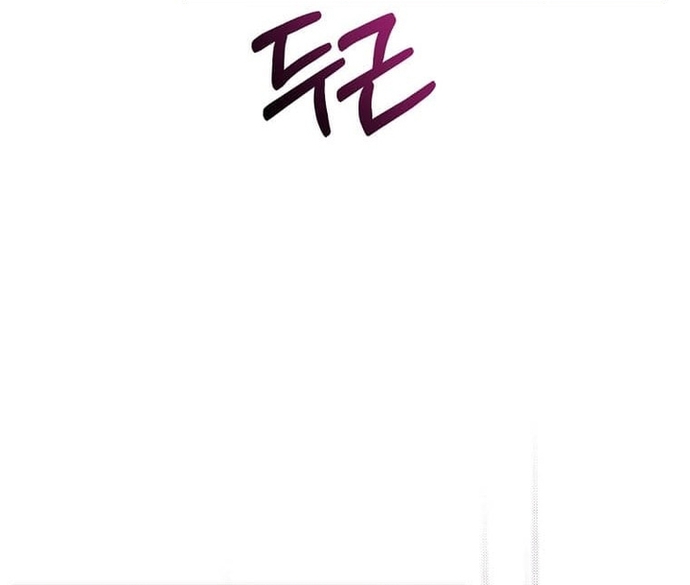Chương 69 - Trang 88
