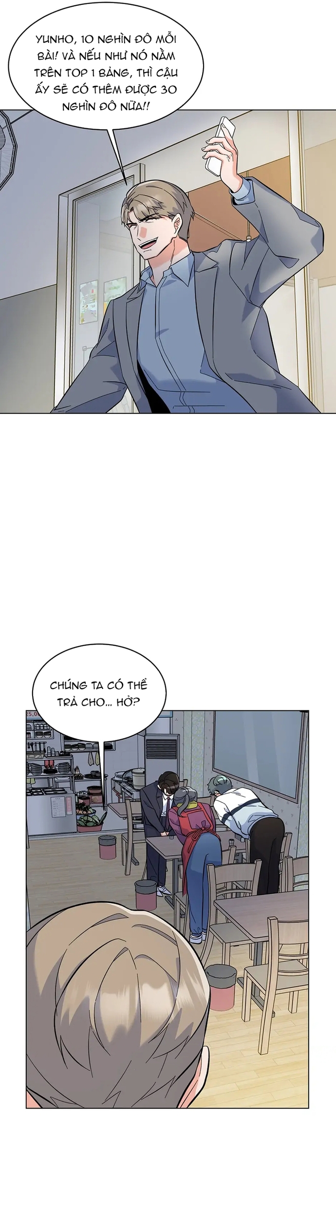 Chương 74 - Trang 11
