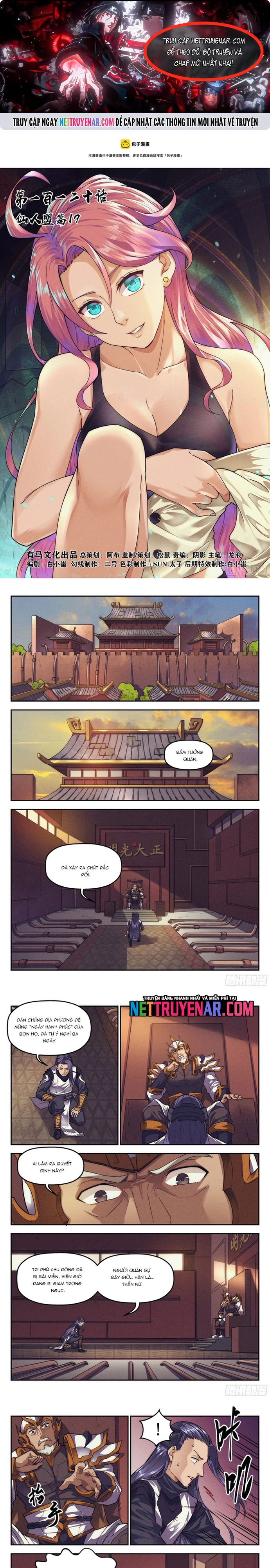 Chương 120 - Trang 1