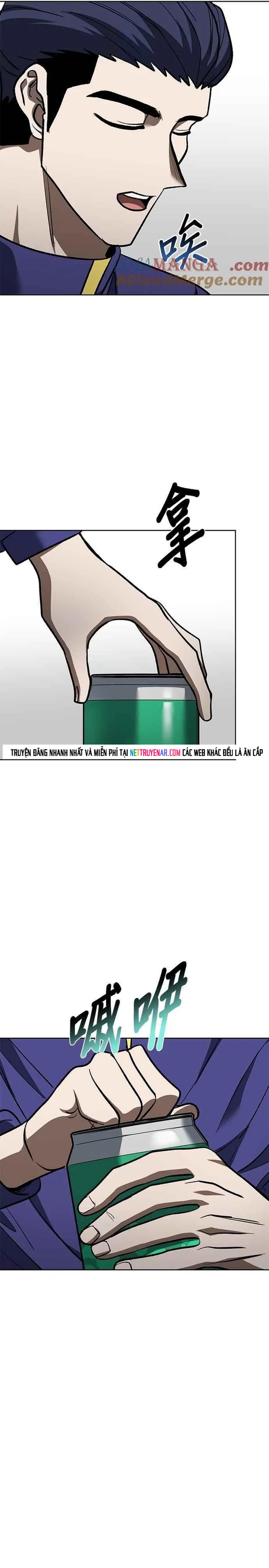 Chương 128 - Trang 24
