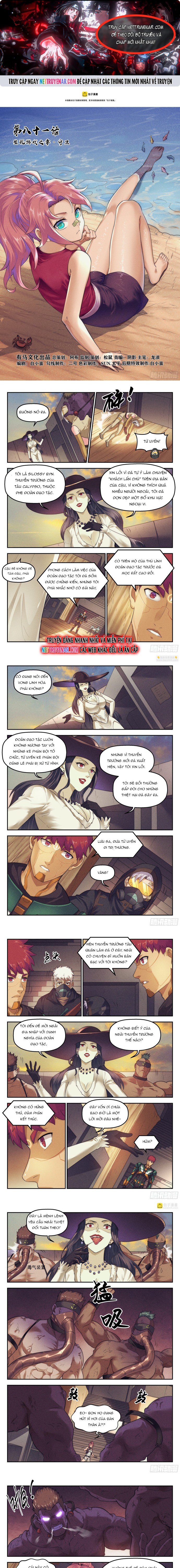 Chương 81 - Trang 1