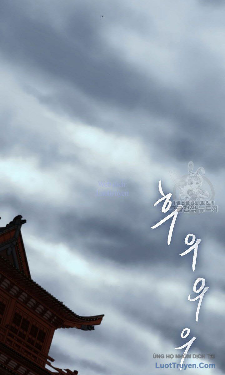 Chương 114 - Trang 43