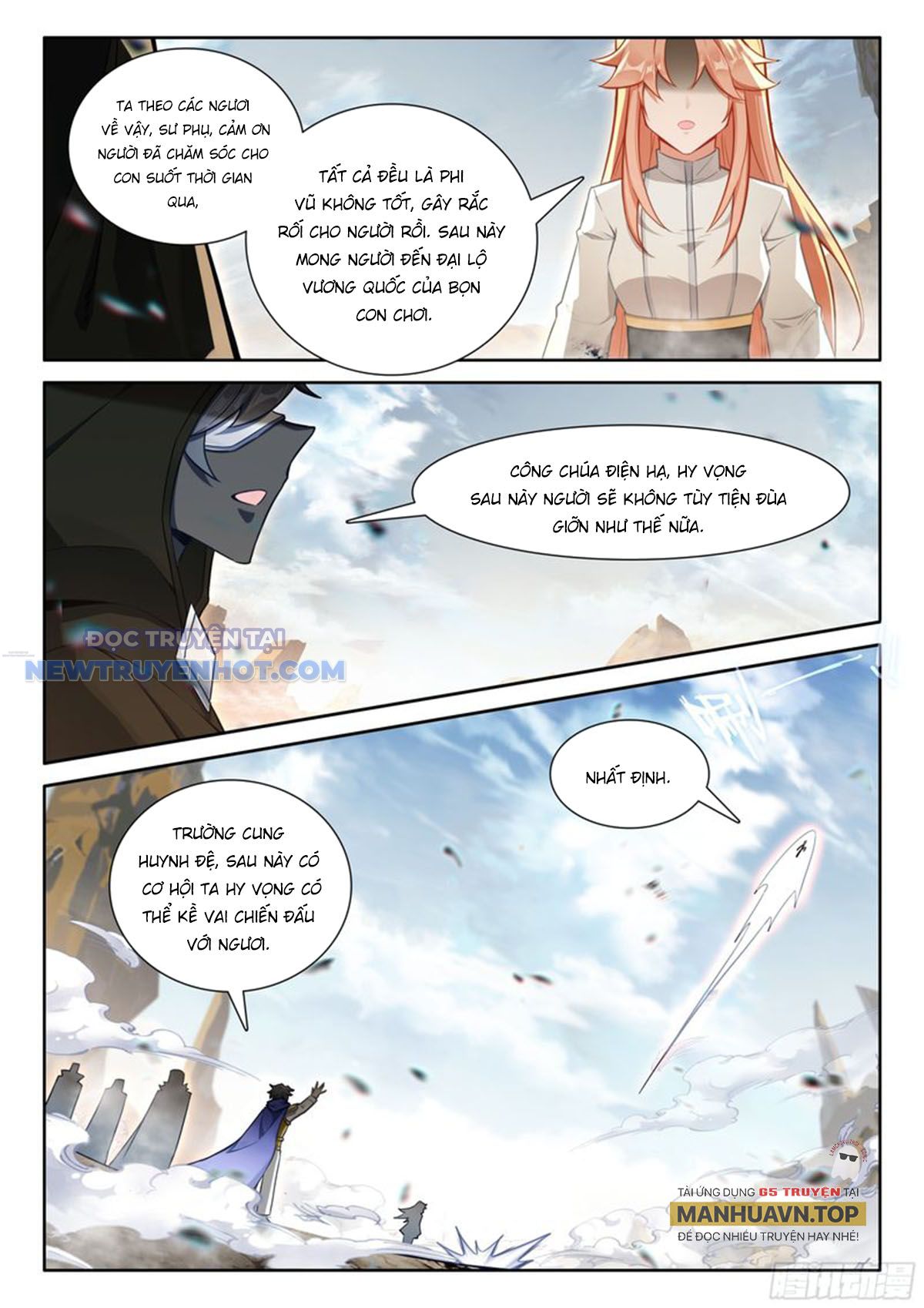 Trang 12