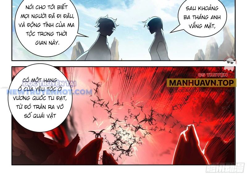 Trang 2