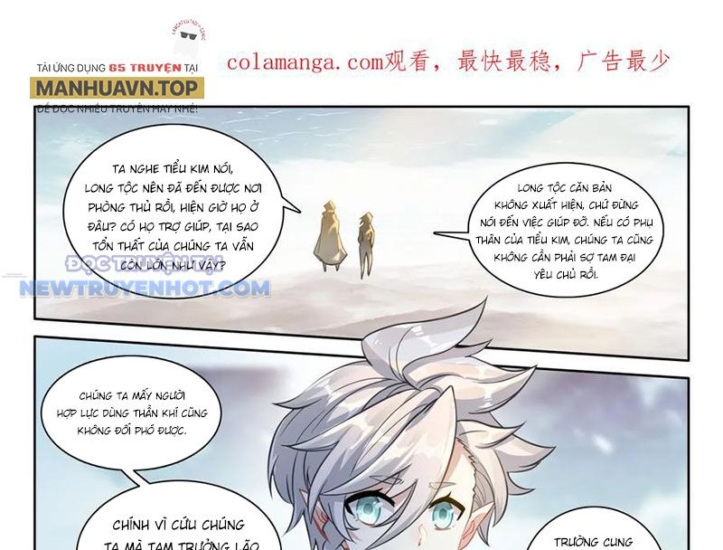 Trang 1
