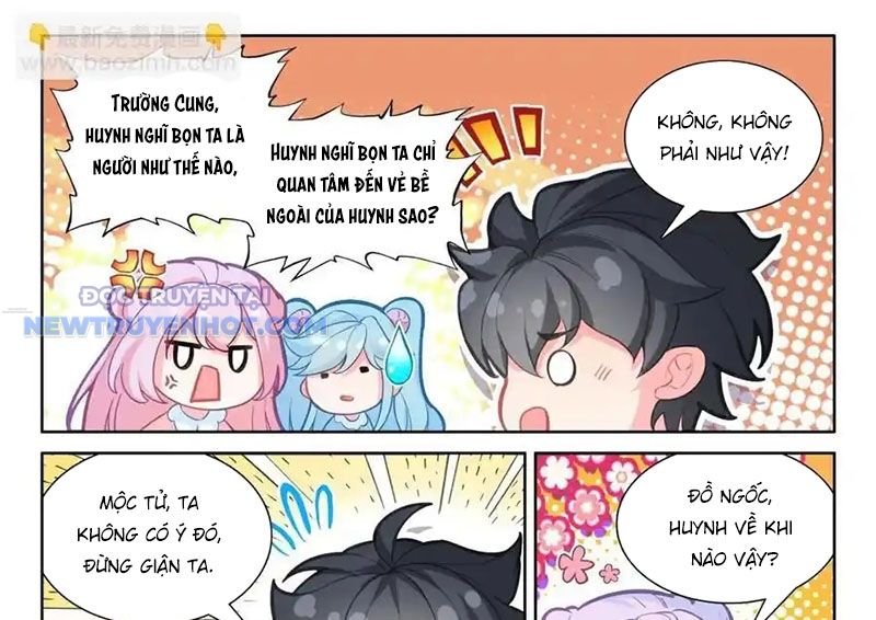 Trang 3