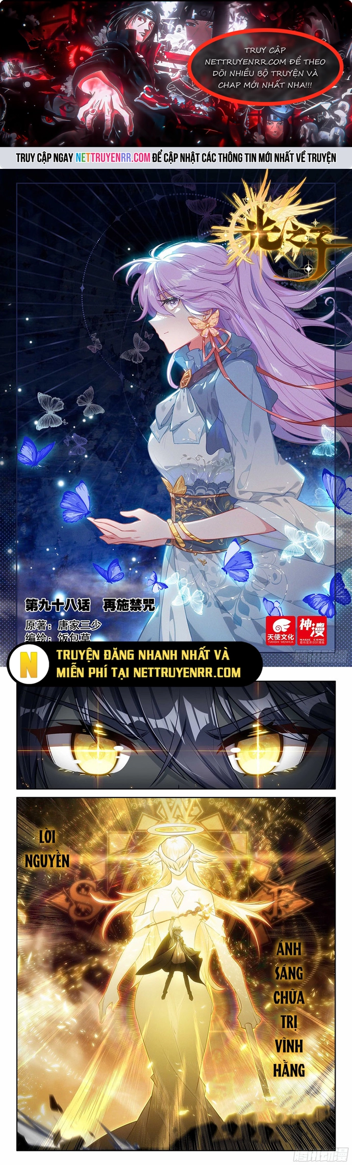 Chương 113 - Trang 1