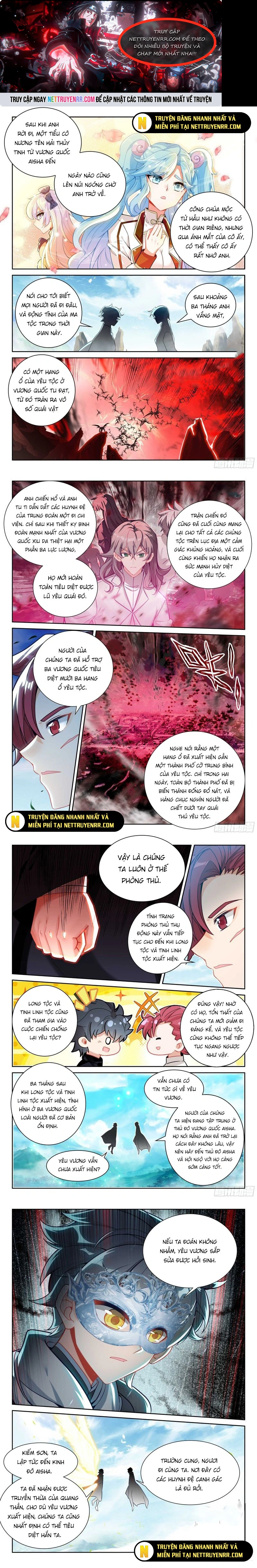 Chương 124 - Trang 1