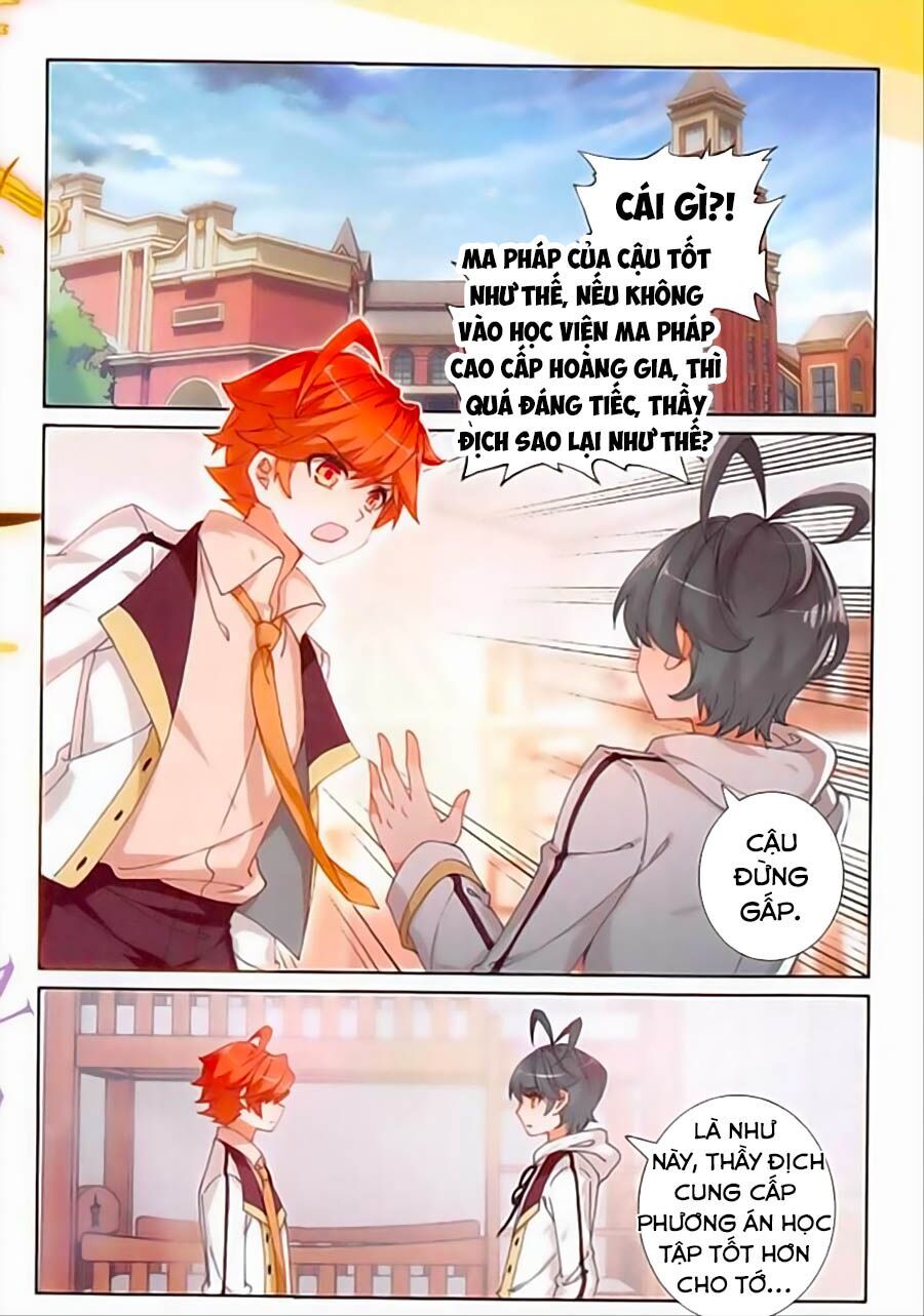 Trang 3