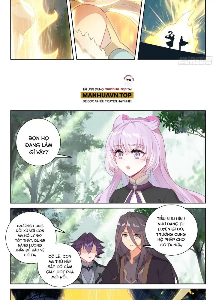 Trang 2