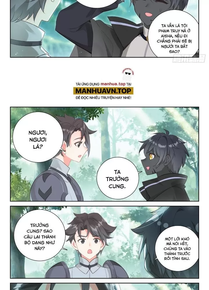 Trang 2