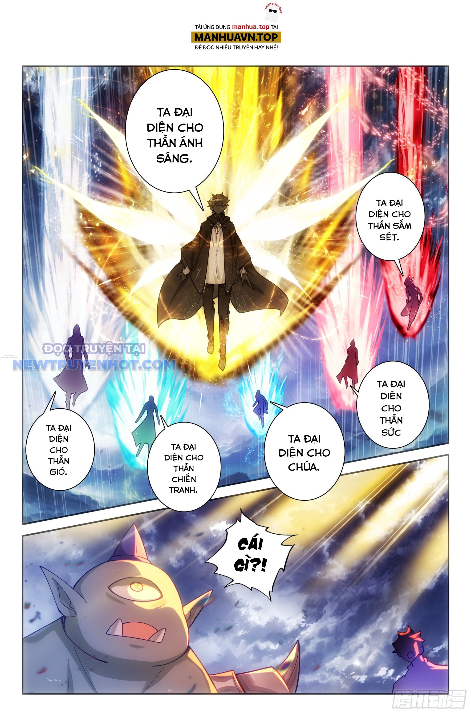 Trang 2