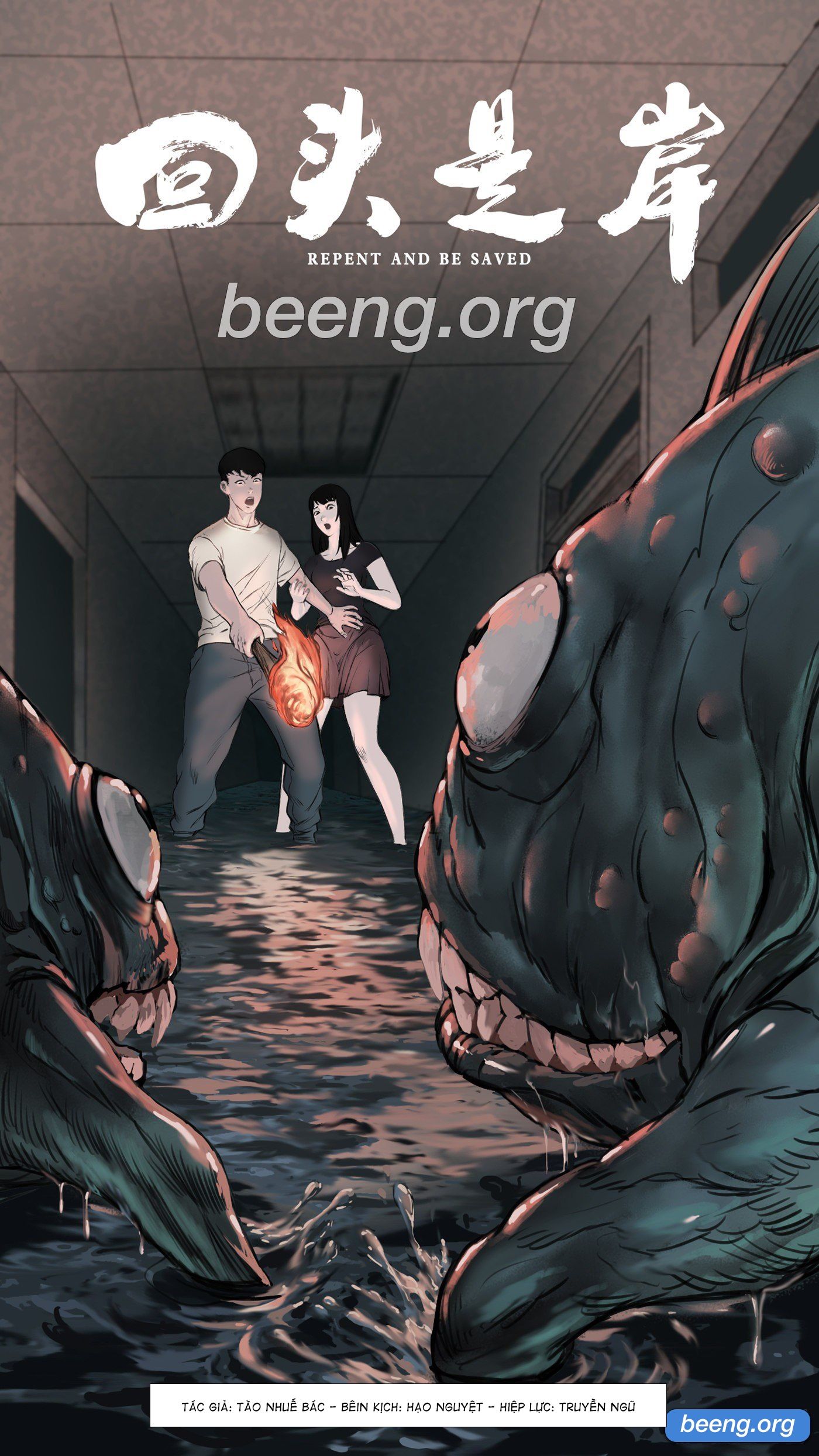 Trang 2