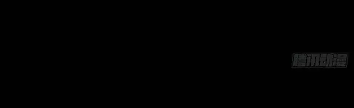 Chương 156 - Trang 3