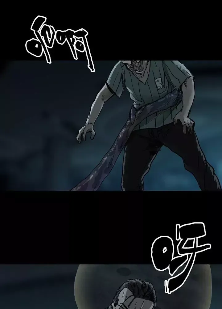 Chương 39 - Trang 37
