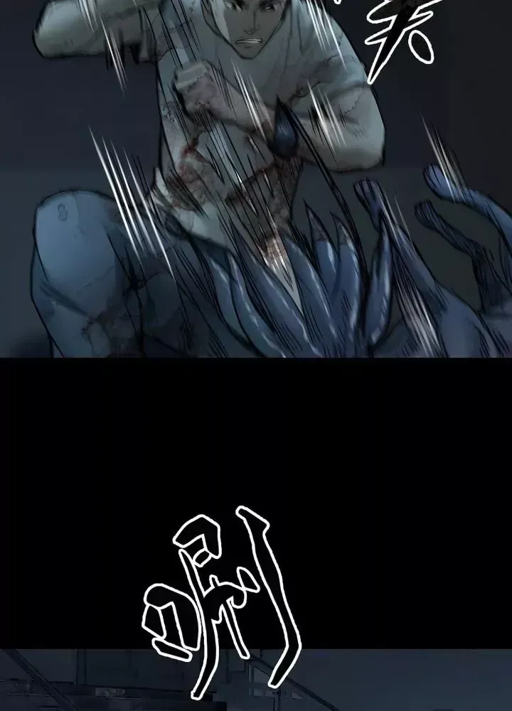 Chương 41 - Trang 9