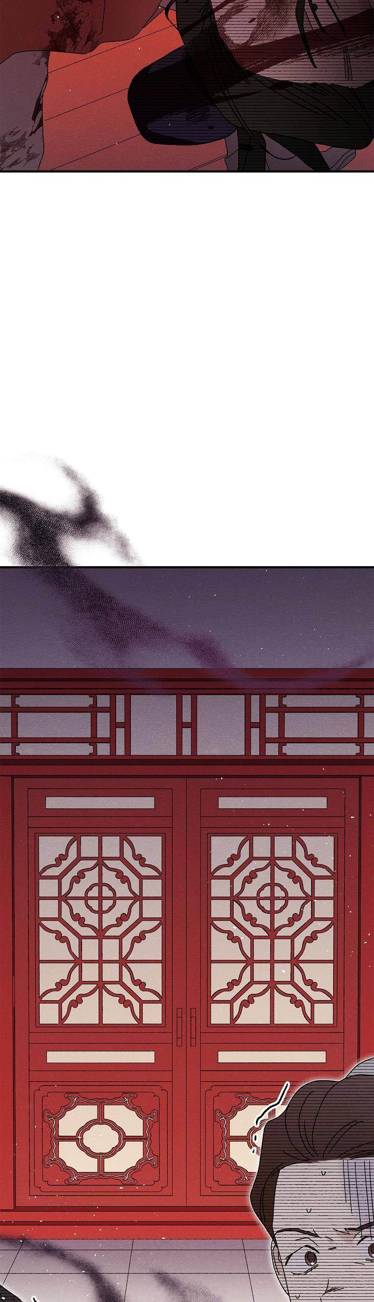 Chương 46 - Trang 17