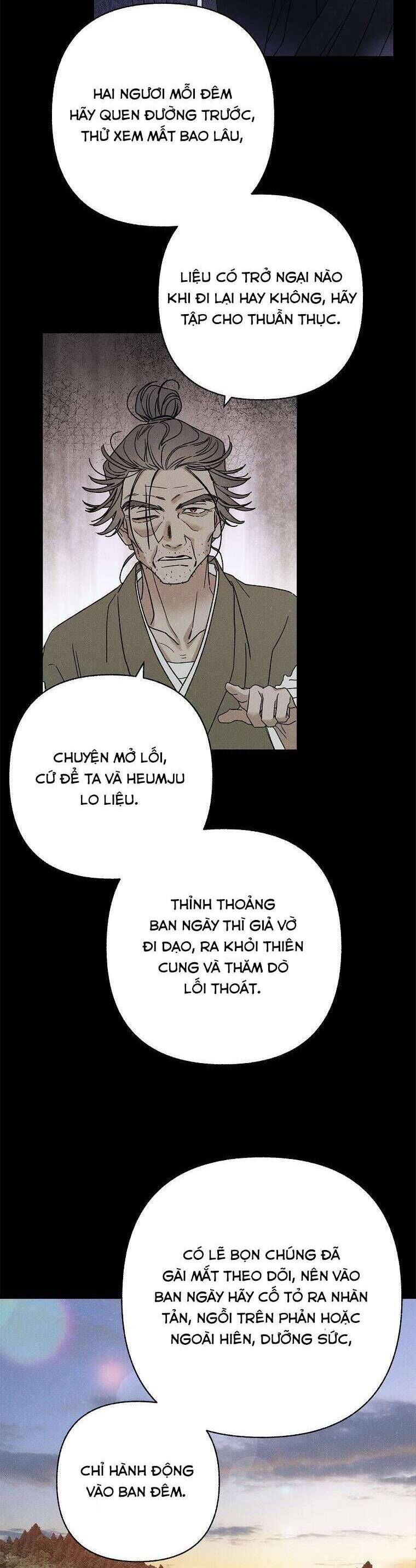 Chương 47 - Trang 12