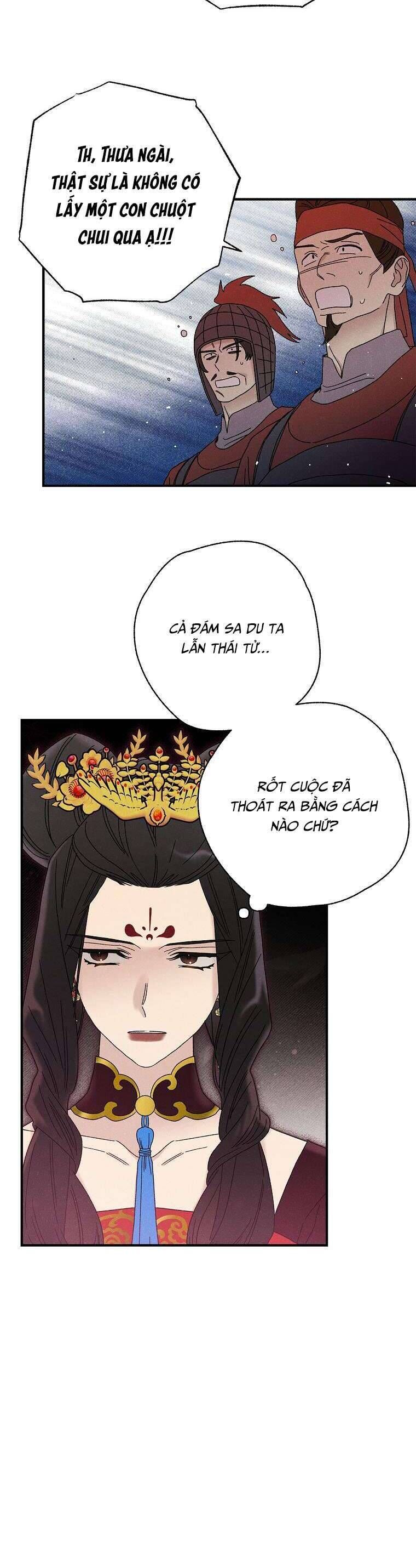 Chương 47 - Trang 23