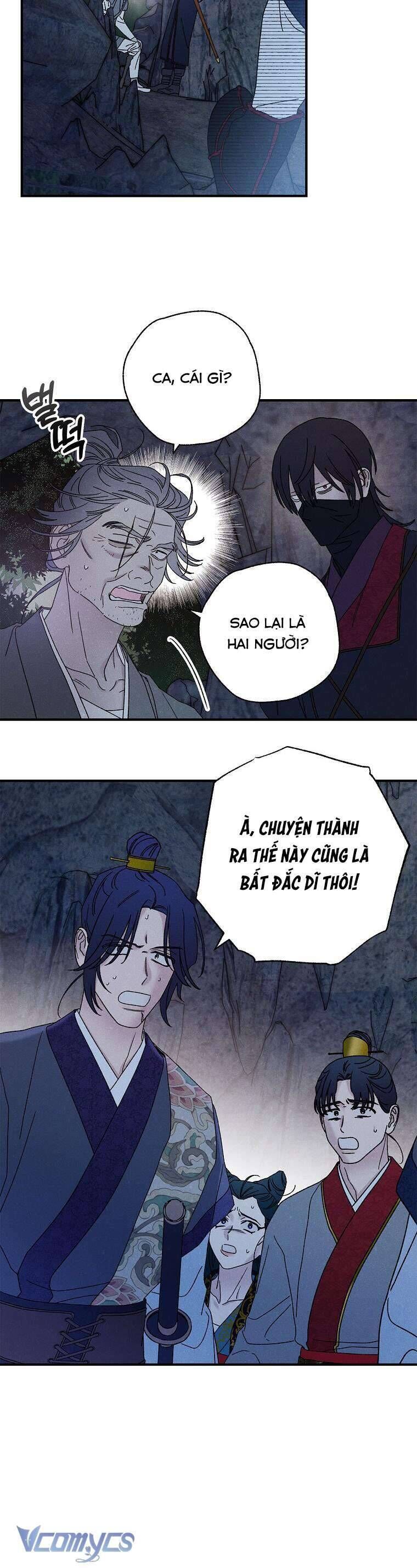 Chương 47 - Trang 25