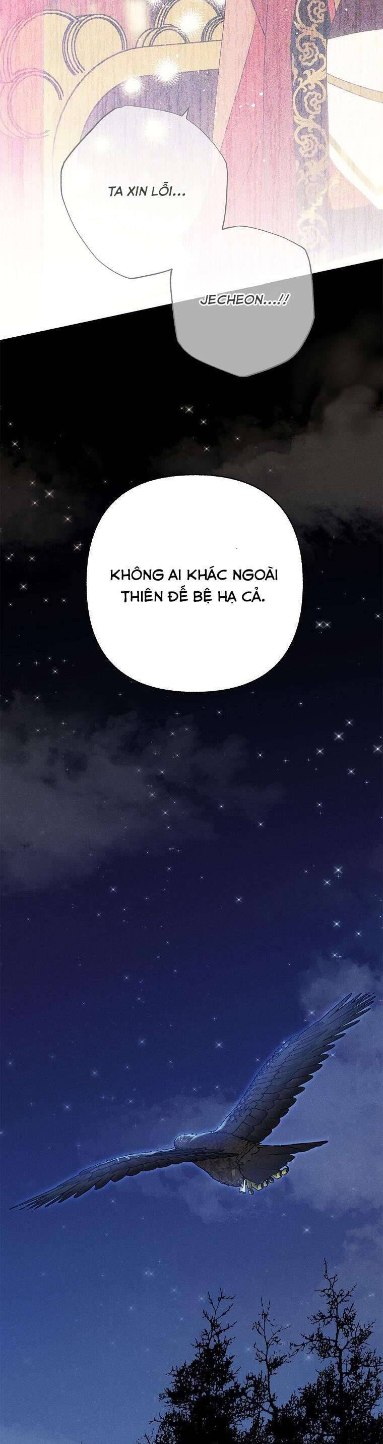 Chương 47 - Trang 31
