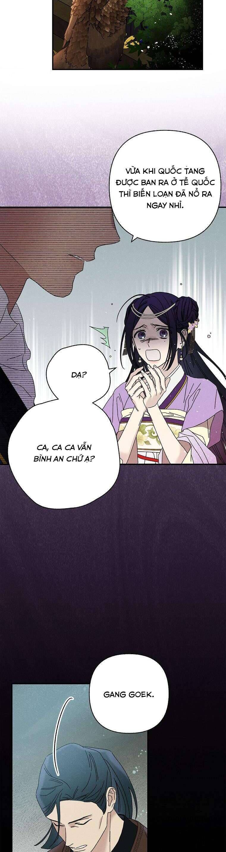 Chương 47 - Trang 33