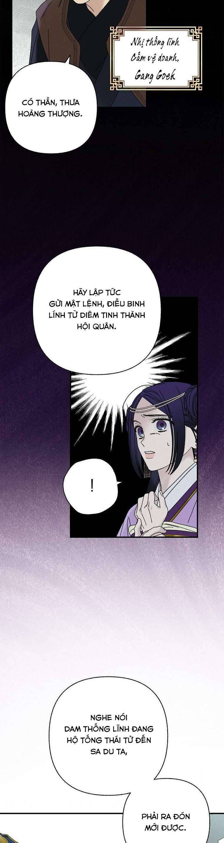 Chương 47 - Trang 34