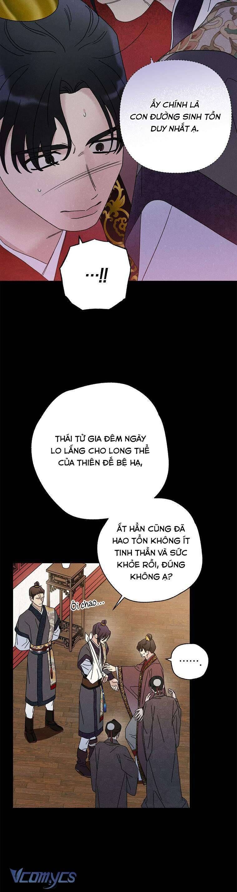 Chương 47 - Trang 5