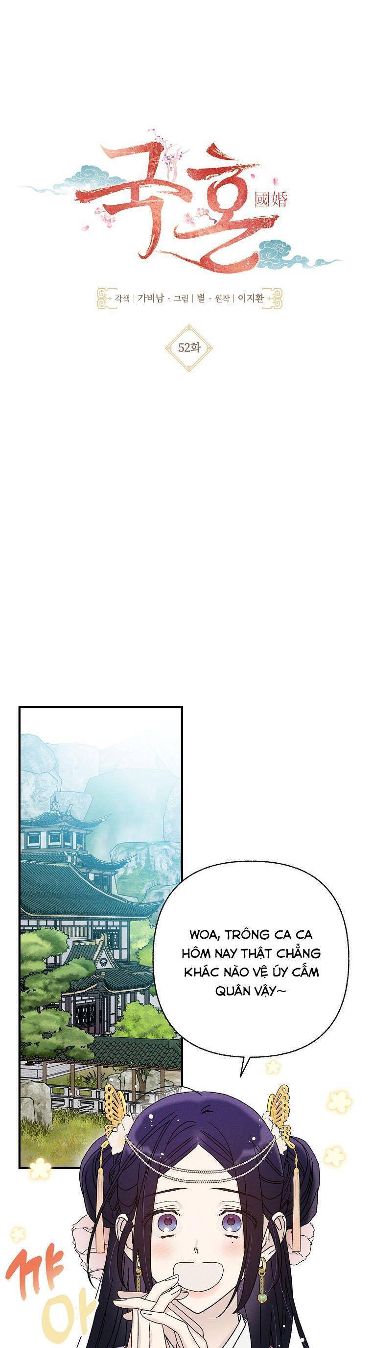 Chương 52 - Trang 7
