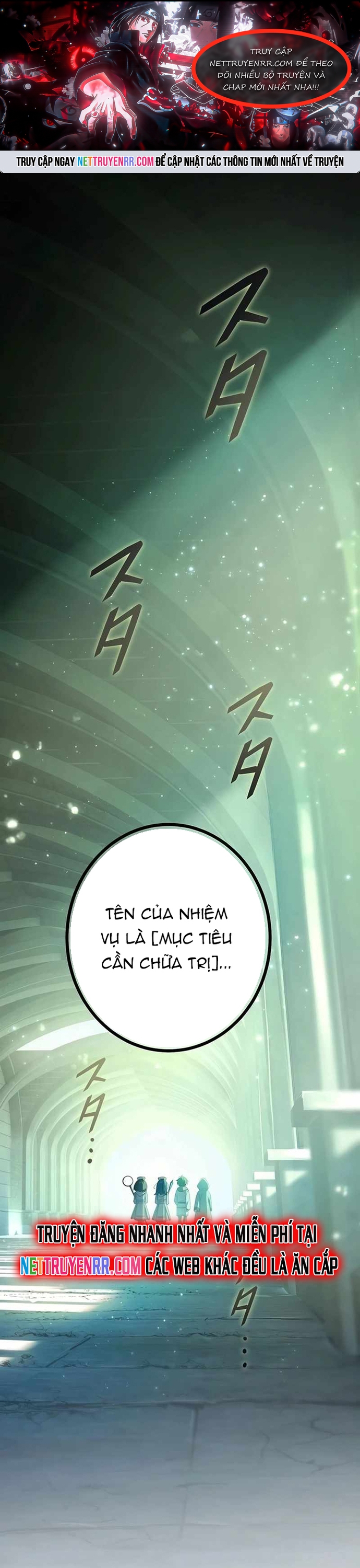 Chương 67 - Trang 1