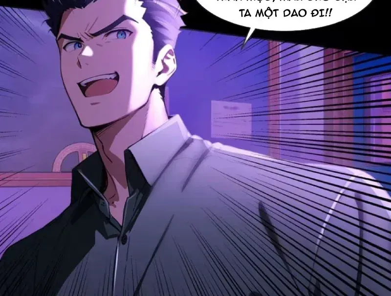 Chapter 17 - Trang 74