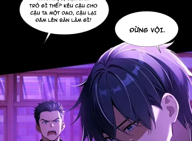 Chapter 17 - Trang 88