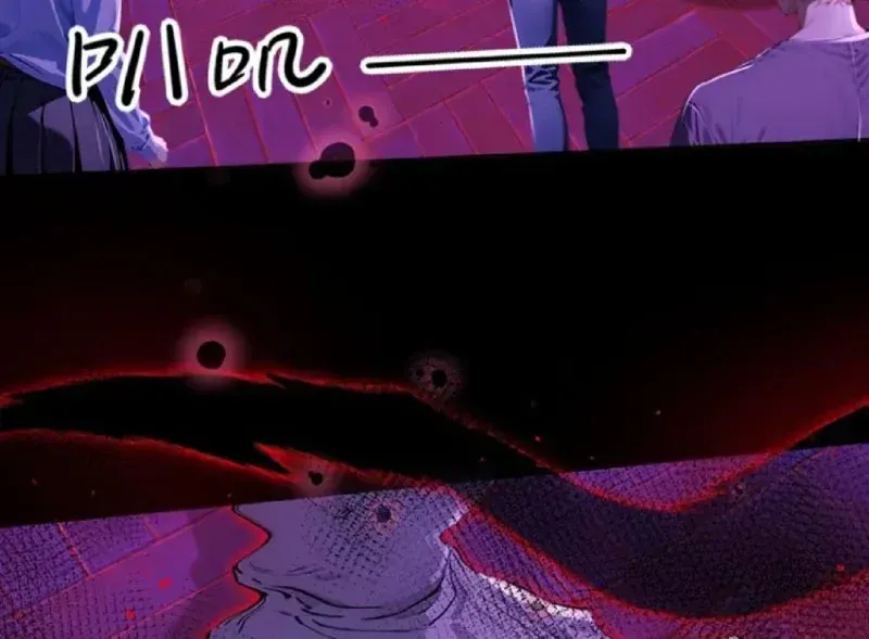 Chapter 17 - Trang 94