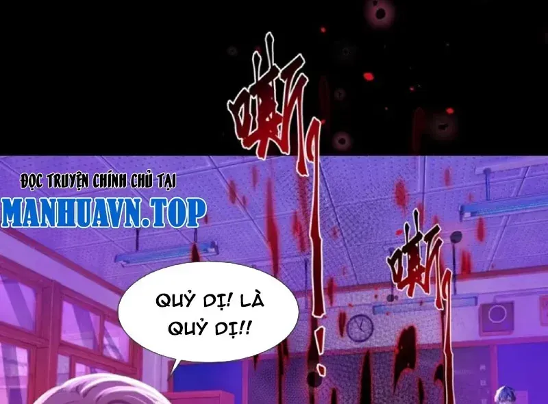 Chapter 17 - Trang 96