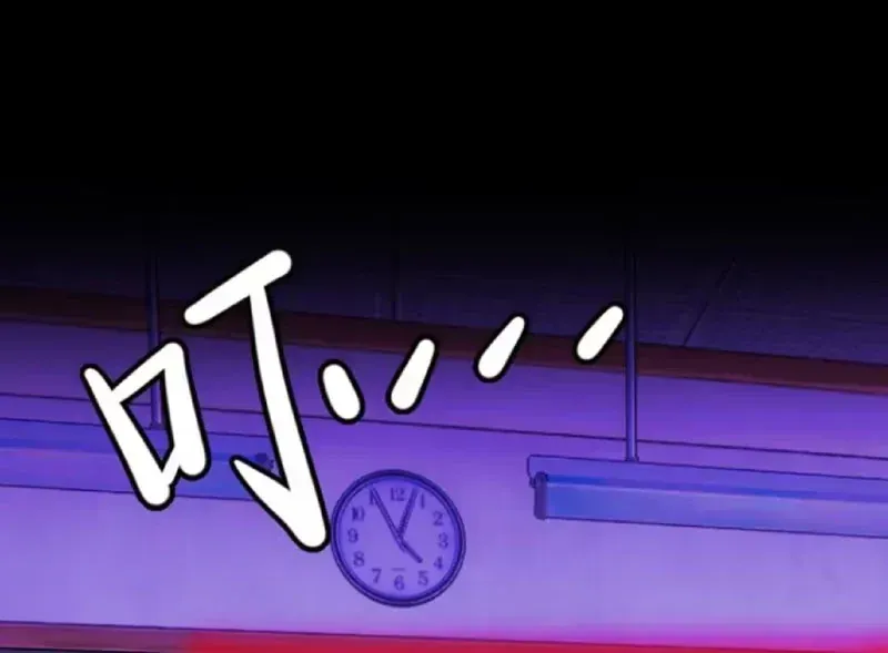 Chapter 17 - Trang 100